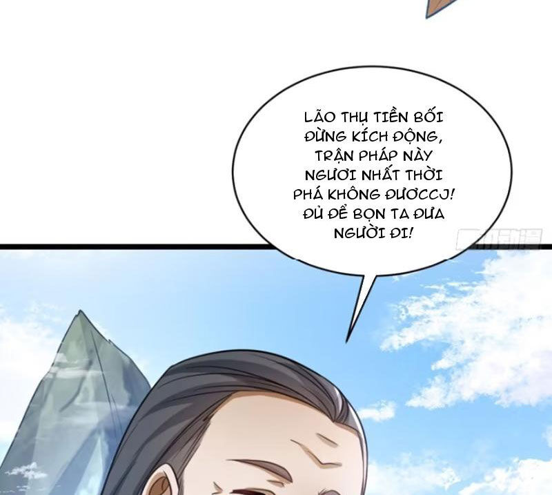 Vợ tôi và tôi thống trị tam giới