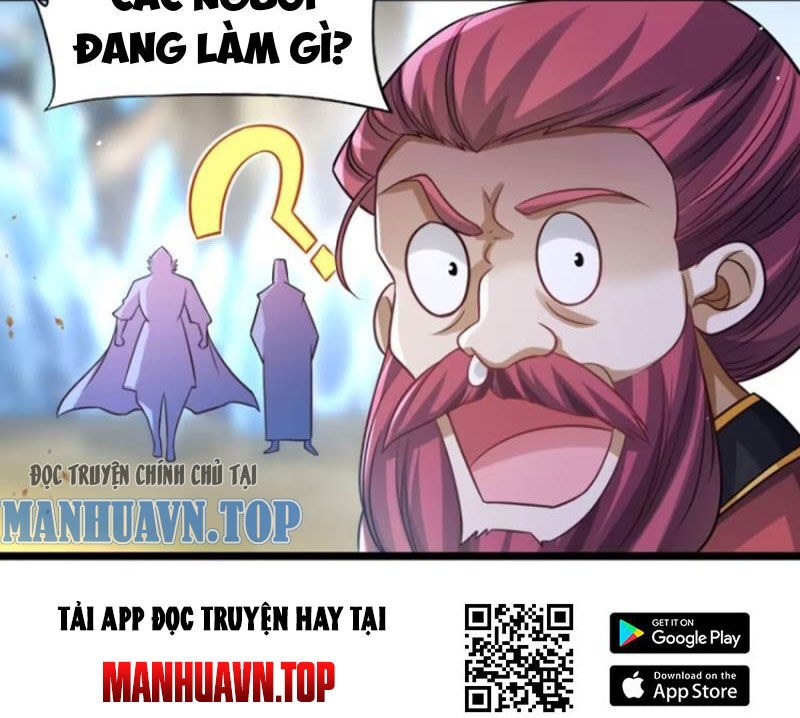 Vợ tôi và tôi thống trị tam giới
