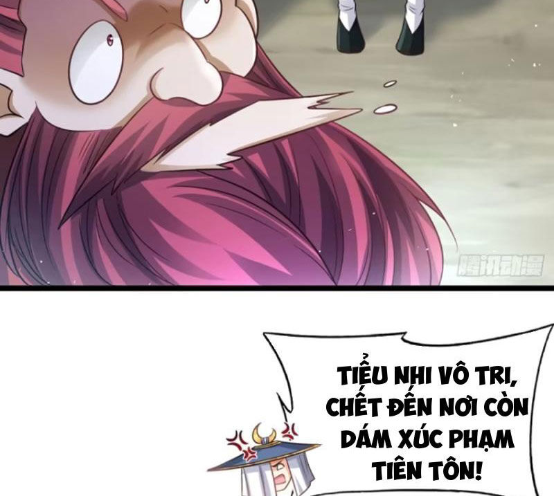 Vợ tôi và tôi thống trị tam giới