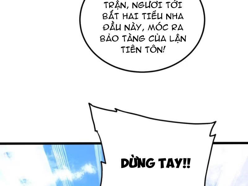Vợ tôi và tôi thống trị tam giới