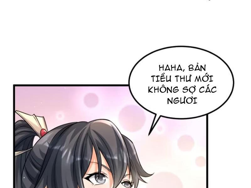 Vợ tôi và tôi thống trị tam giới