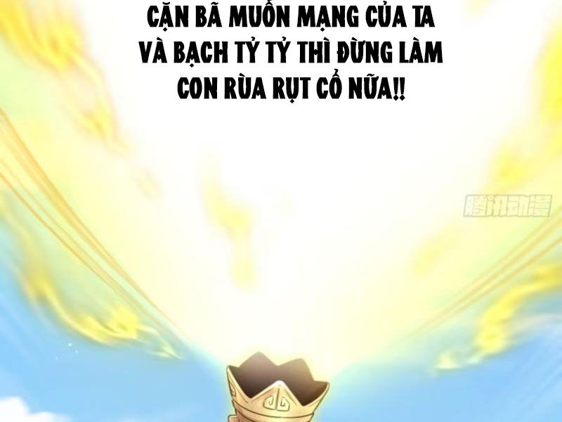Vợ tôi và tôi thống trị tam giới