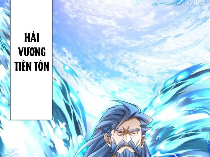 Vợ tôi và tôi thống trị tam giới