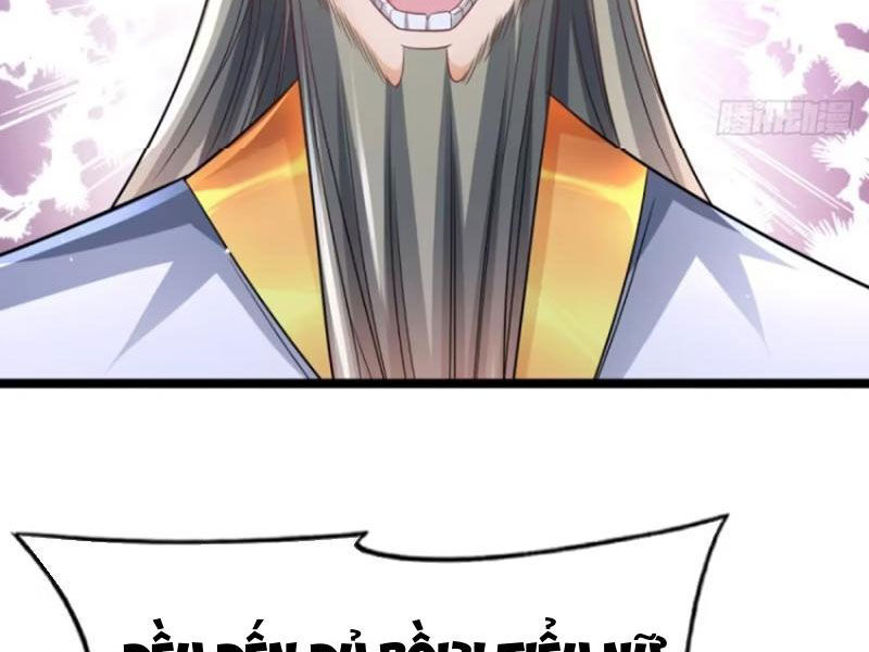 Vợ tôi và tôi thống trị tam giới