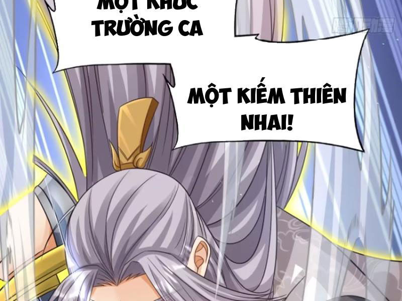 Vợ tôi và tôi thống trị tam giới