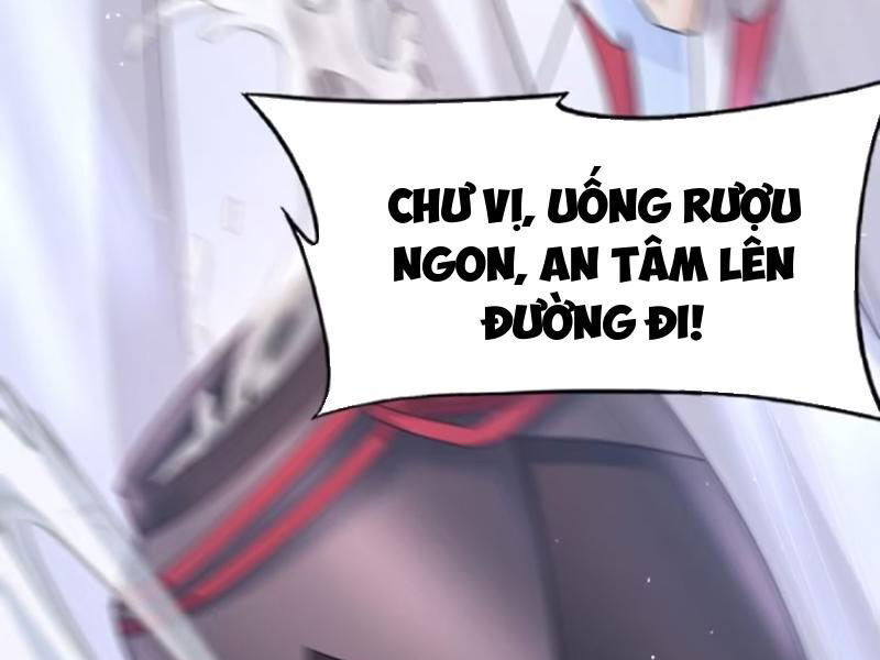 Vợ tôi và tôi thống trị tam giới