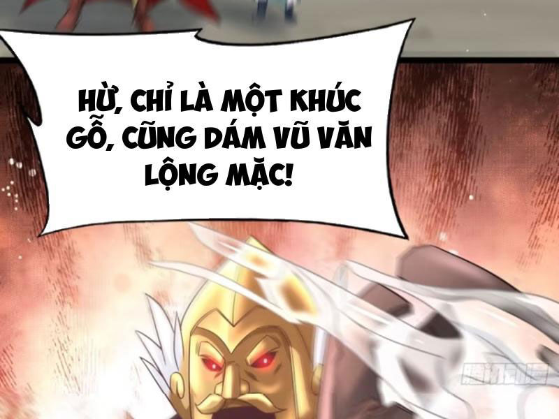 Vợ tôi và tôi thống trị tam giới