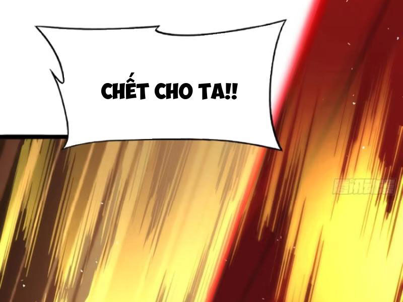 Vợ tôi và tôi thống trị tam giới