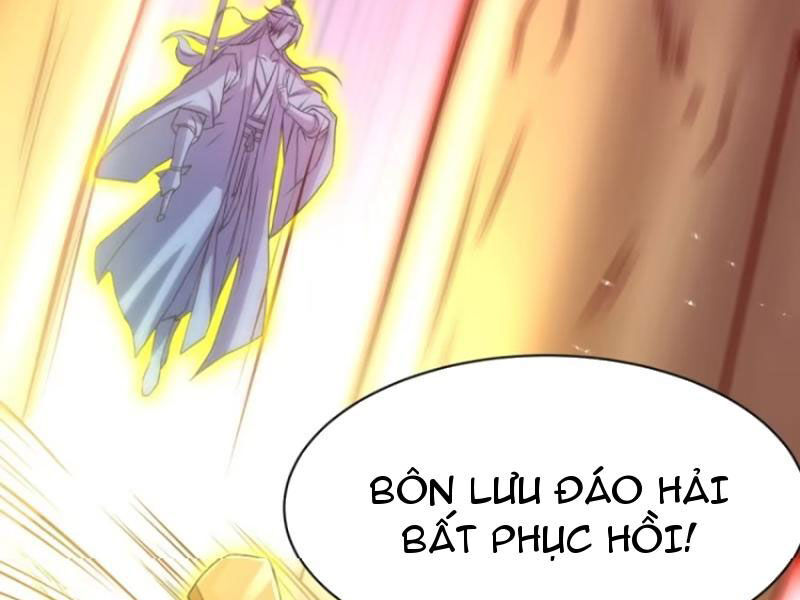 Vợ tôi và tôi thống trị tam giới