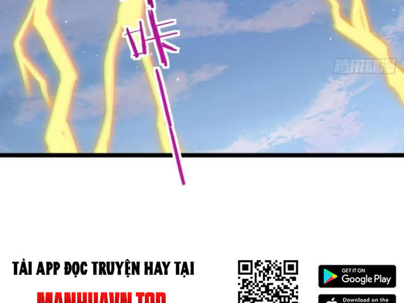 Vợ tôi và tôi thống trị tam giới