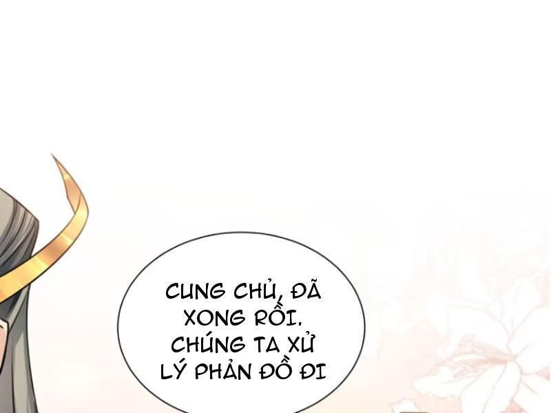 Vợ tôi và tôi thống trị tam giới
