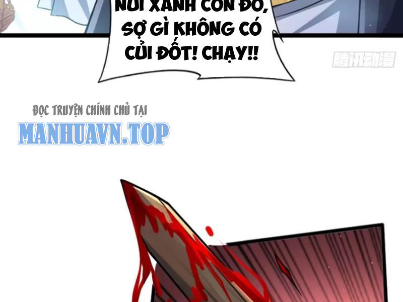 Vợ tôi và tôi thống trị tam giới