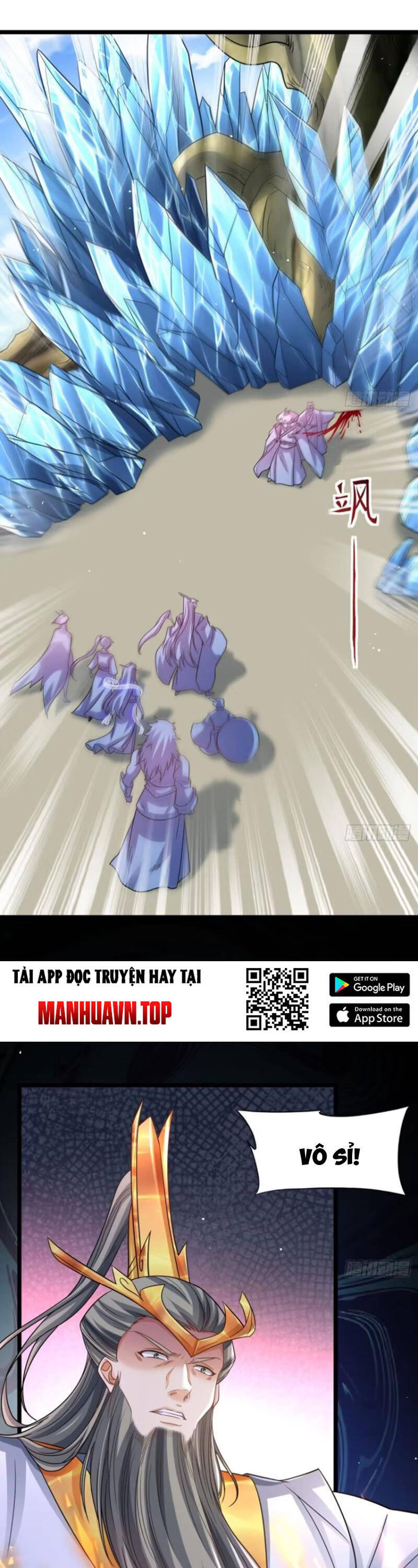 Vợ tôi và tôi thống trị tam giới