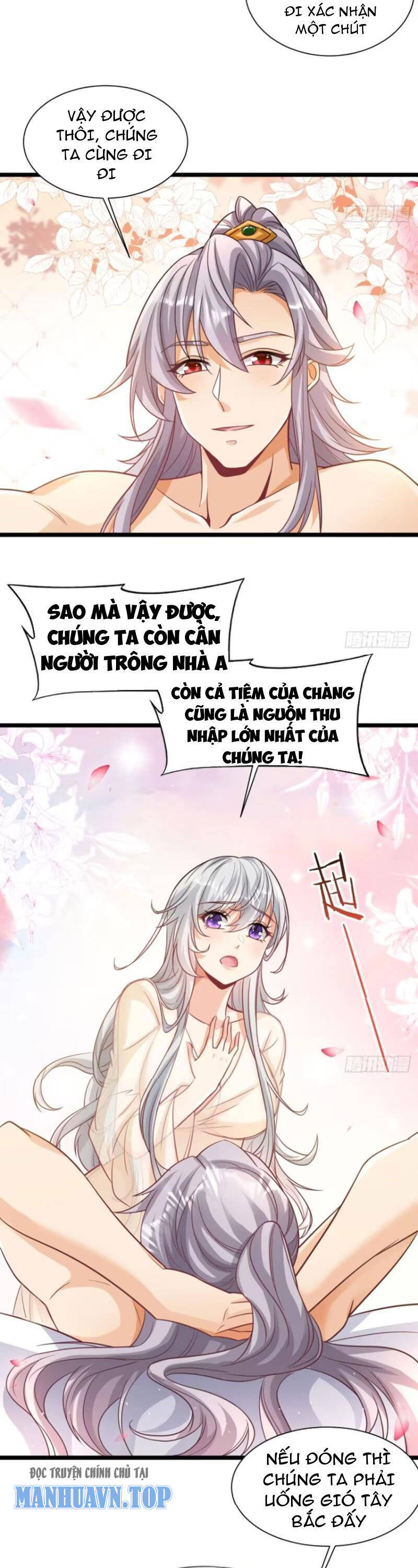 Vợ tôi và tôi thống trị tam giới