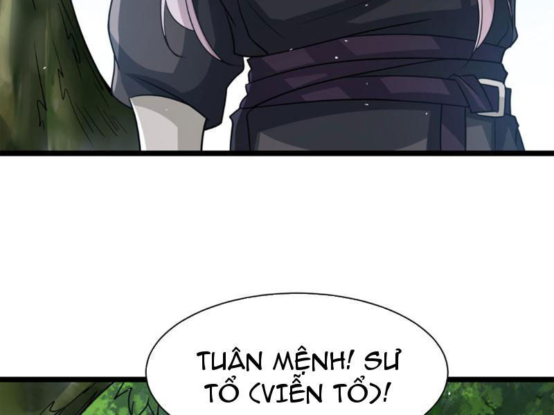 Vợ tôi và tôi thống trị tam giới