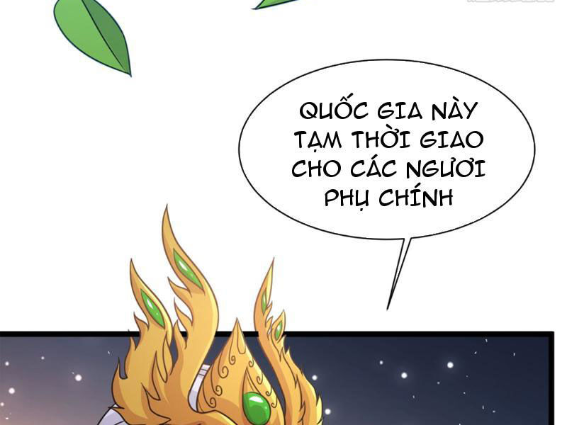 Vợ tôi và tôi thống trị tam giới