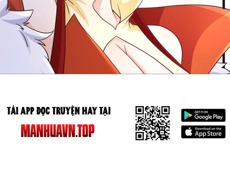 Vợ tôi và tôi thống trị tam giới