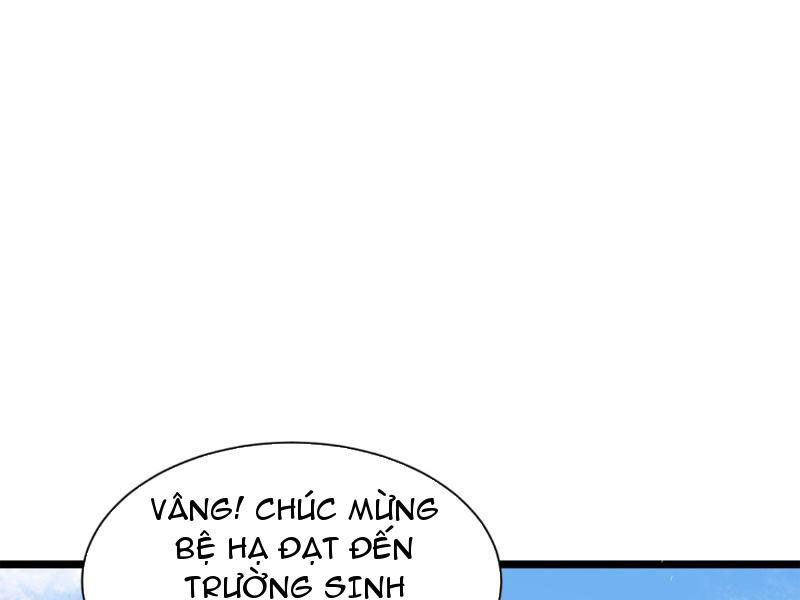 Vợ tôi và tôi thống trị tam giới