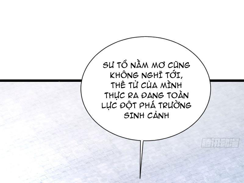 Vợ tôi và tôi thống trị tam giới