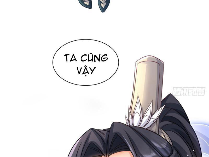 Vợ tôi và tôi thống trị tam giới