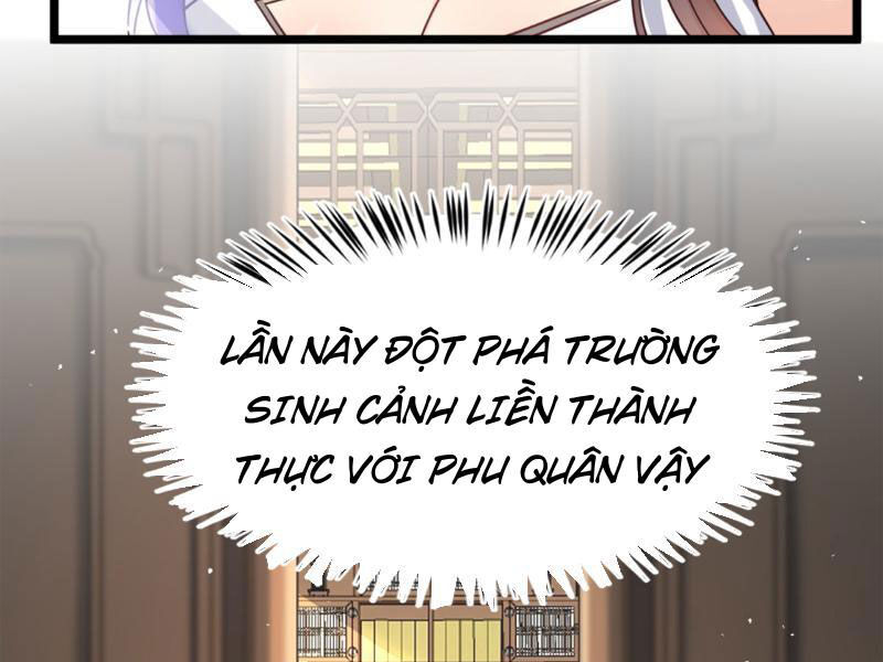 Vợ tôi và tôi thống trị tam giới