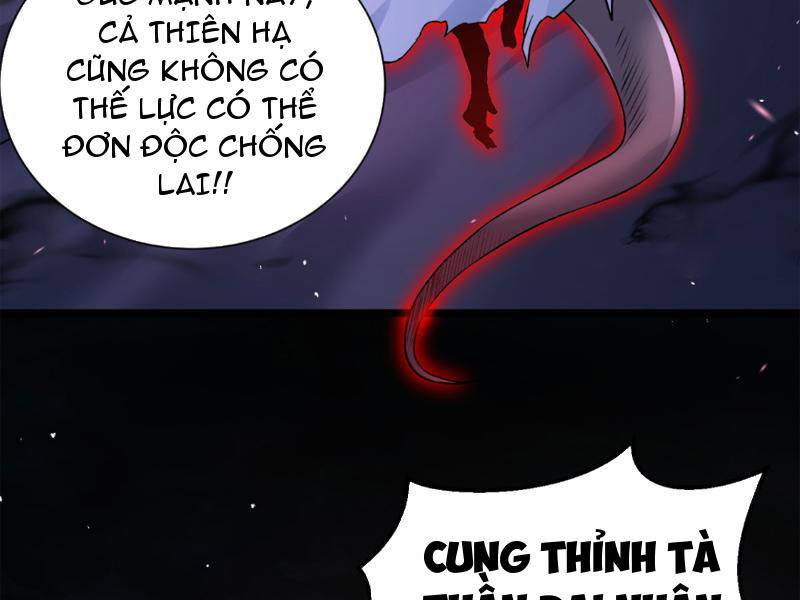 Vợ tôi và tôi thống trị tam giới