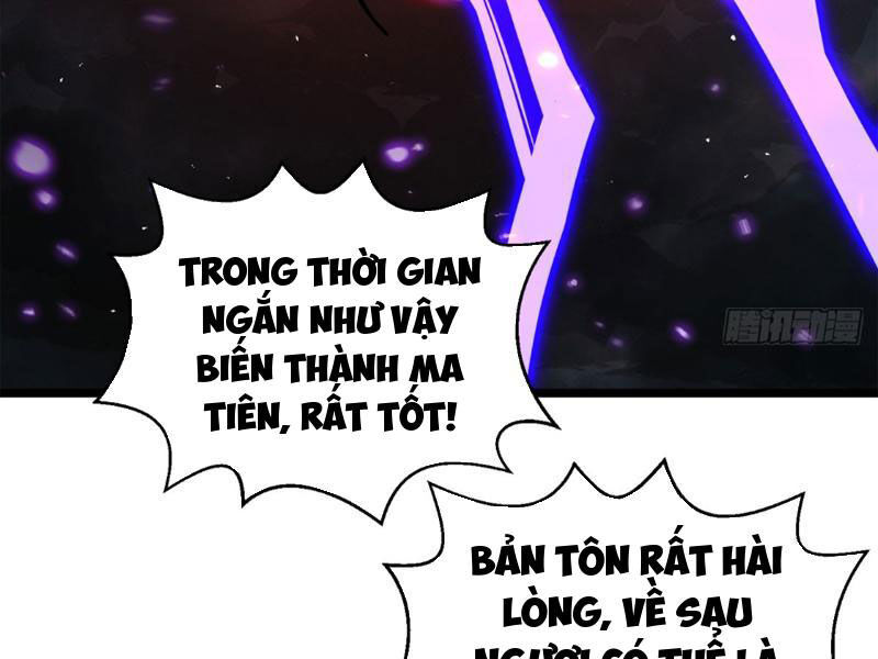 Vợ tôi và tôi thống trị tam giới