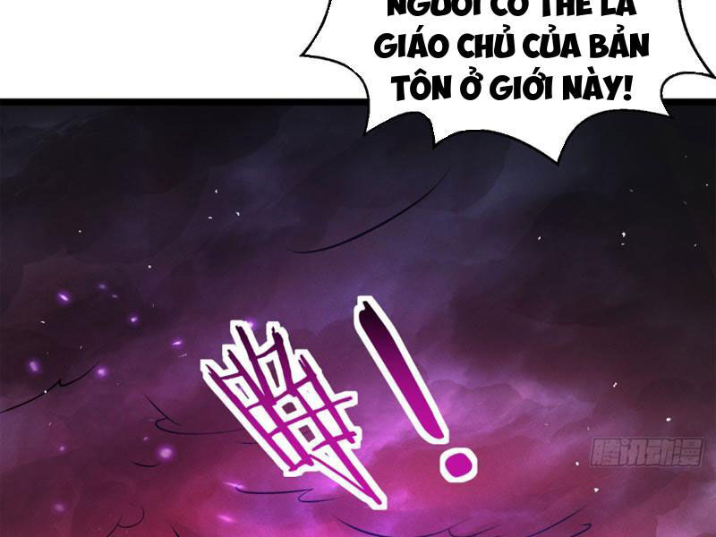 Vợ tôi và tôi thống trị tam giới