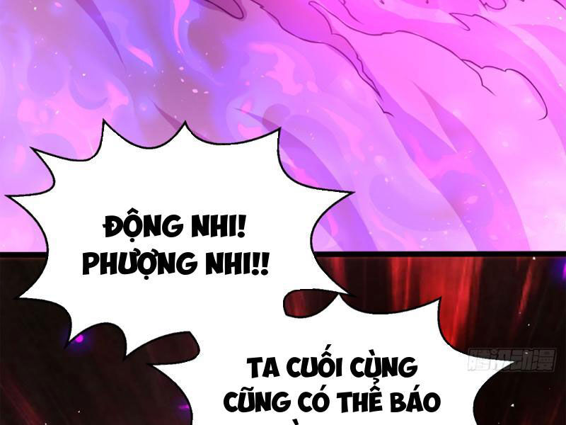 Vợ tôi và tôi thống trị tam giới