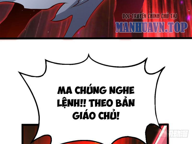 Vợ tôi và tôi thống trị tam giới