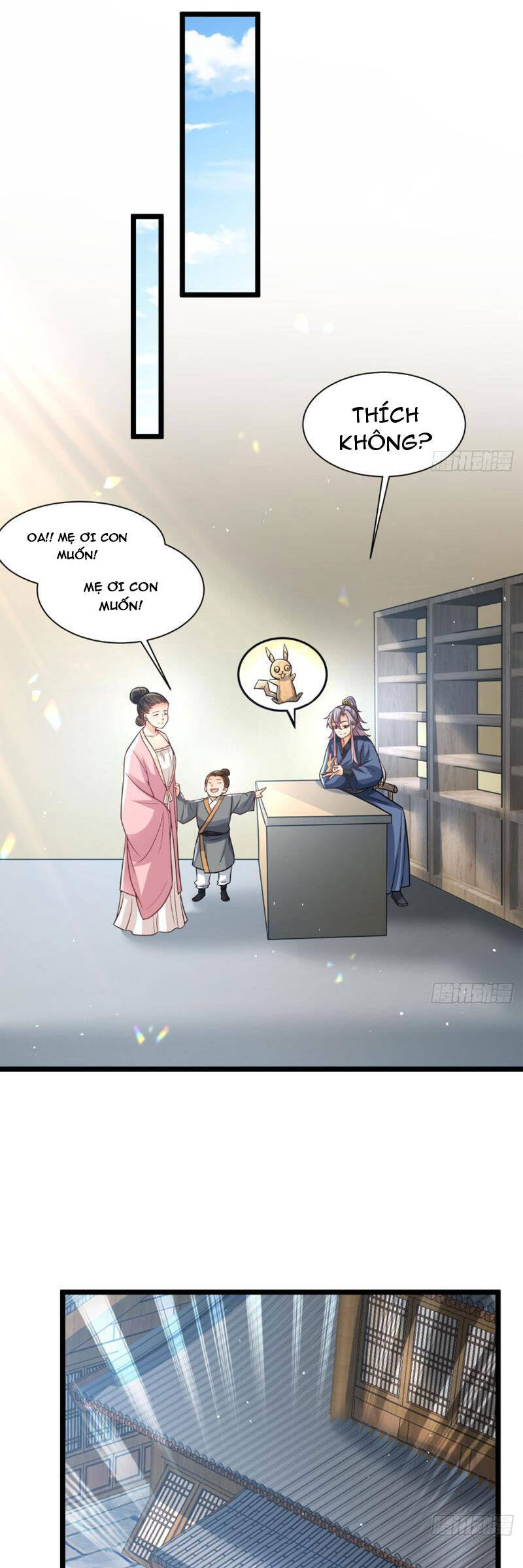 Vợ tôi và tôi thống trị tam giới