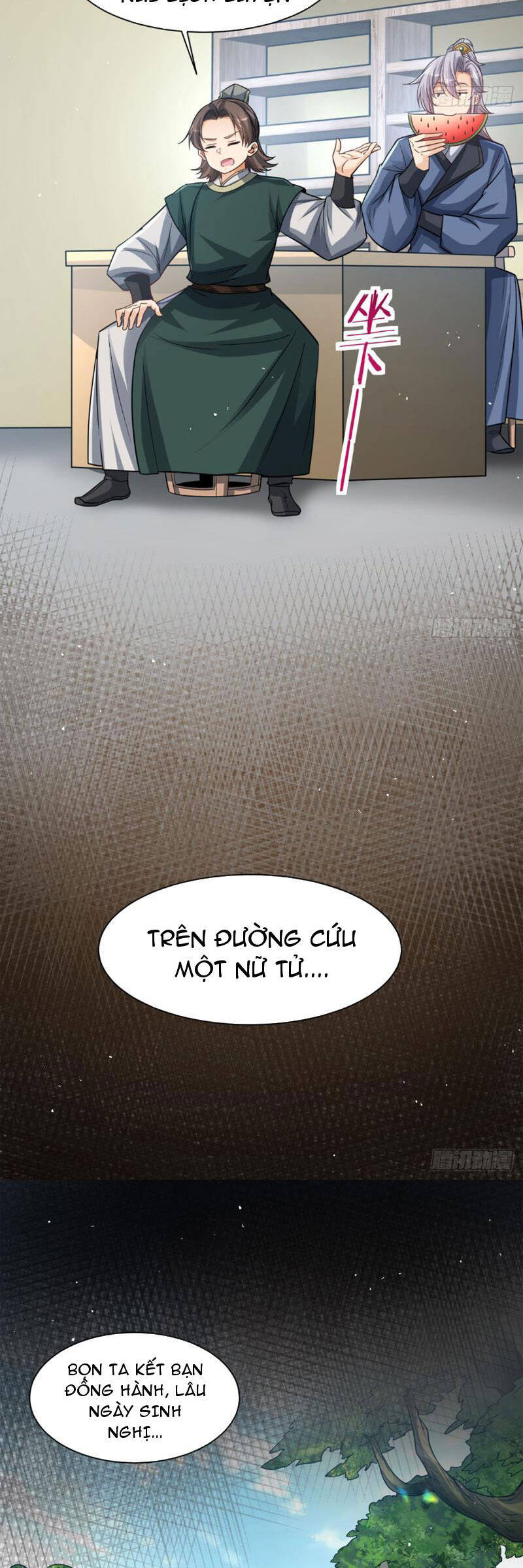 Vợ tôi và tôi thống trị tam giới