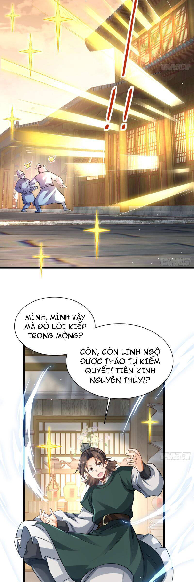 Vợ tôi và tôi thống trị tam giới
