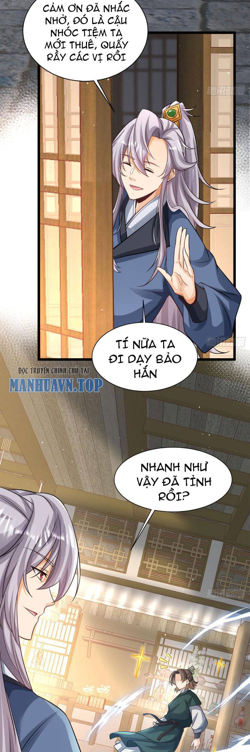 Vợ tôi và tôi thống trị tam giới