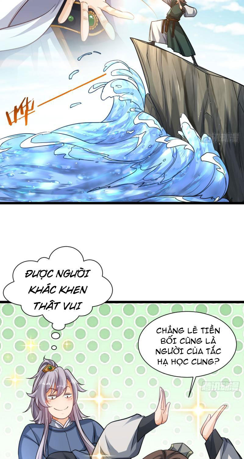 Vợ tôi và tôi thống trị tam giới