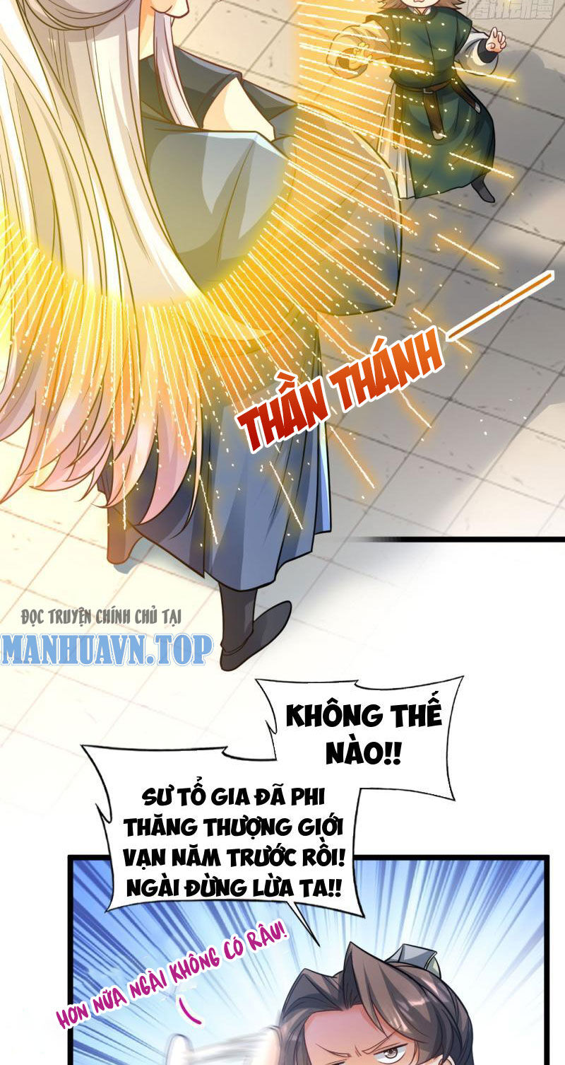 Vợ tôi và tôi thống trị tam giới