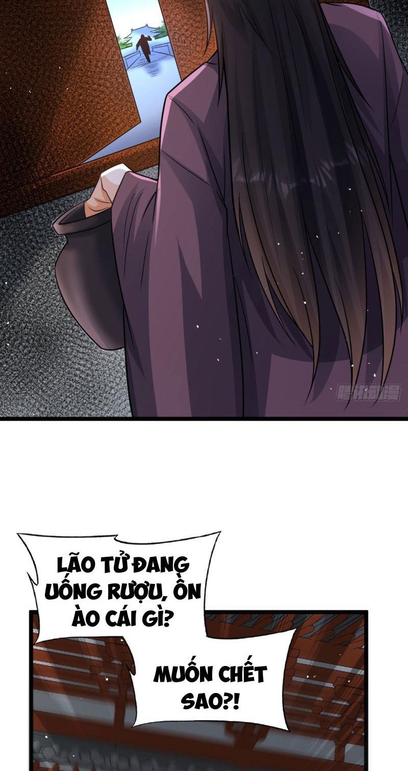 Vợ tôi và tôi thống trị tam giới