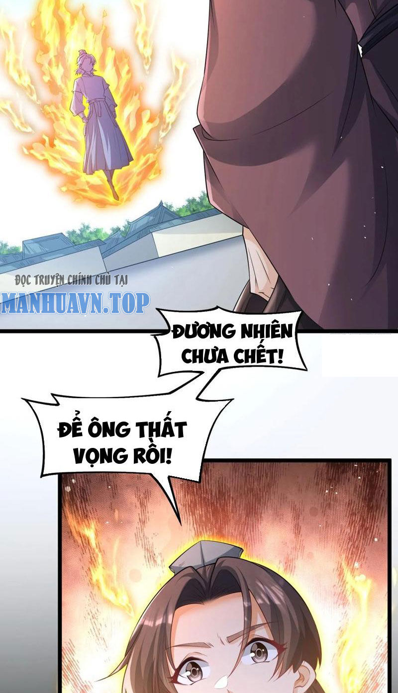 Vợ tôi và tôi thống trị tam giới