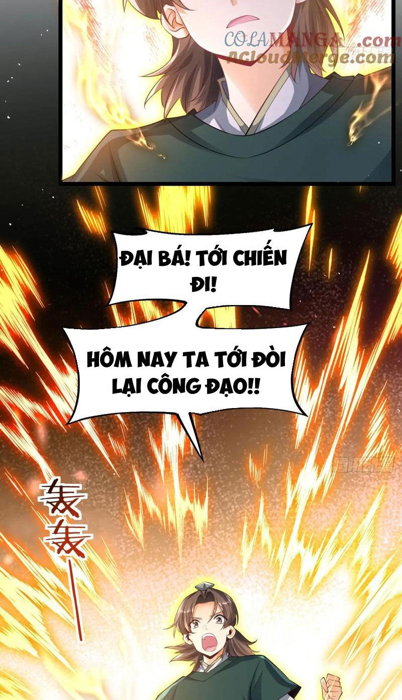 Vợ tôi và tôi thống trị tam giới