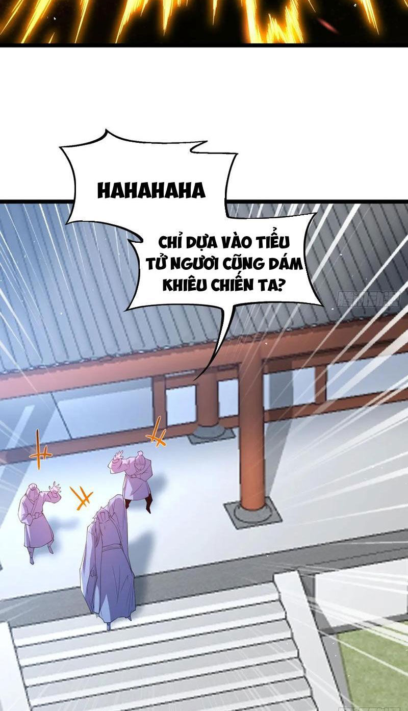 Vợ tôi và tôi thống trị tam giới