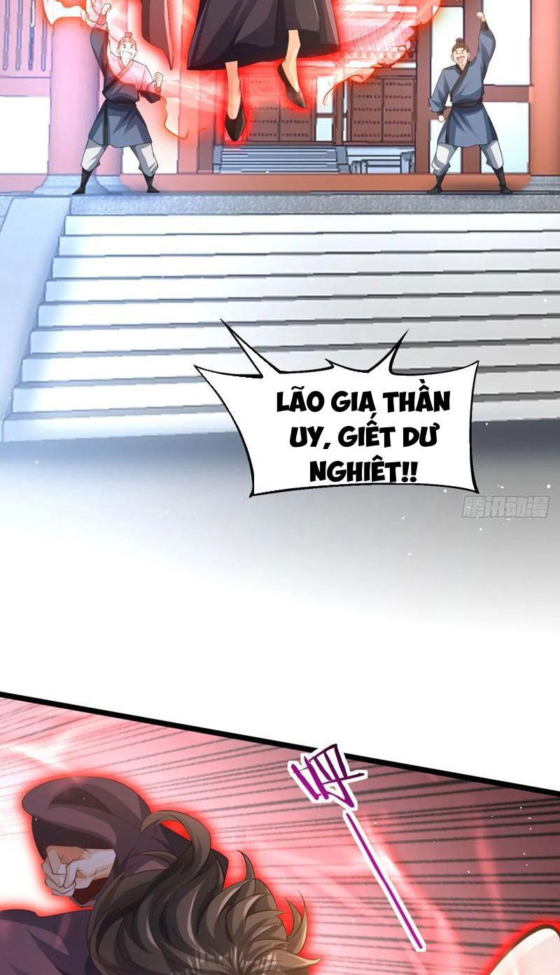 Vợ tôi và tôi thống trị tam giới