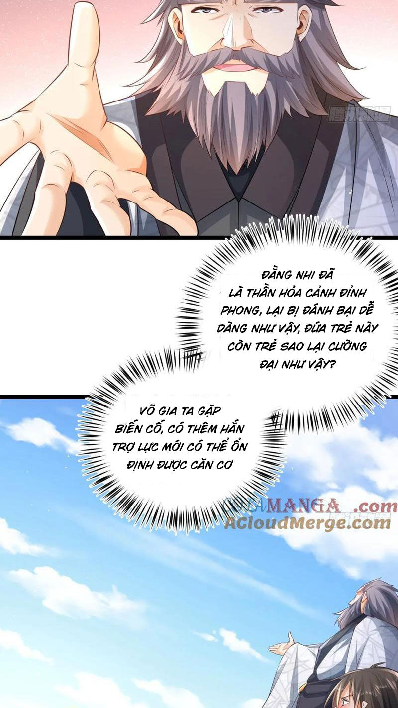 Vợ tôi và tôi thống trị tam giới