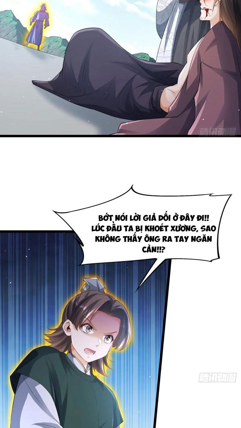 Vợ tôi và tôi thống trị tam giới