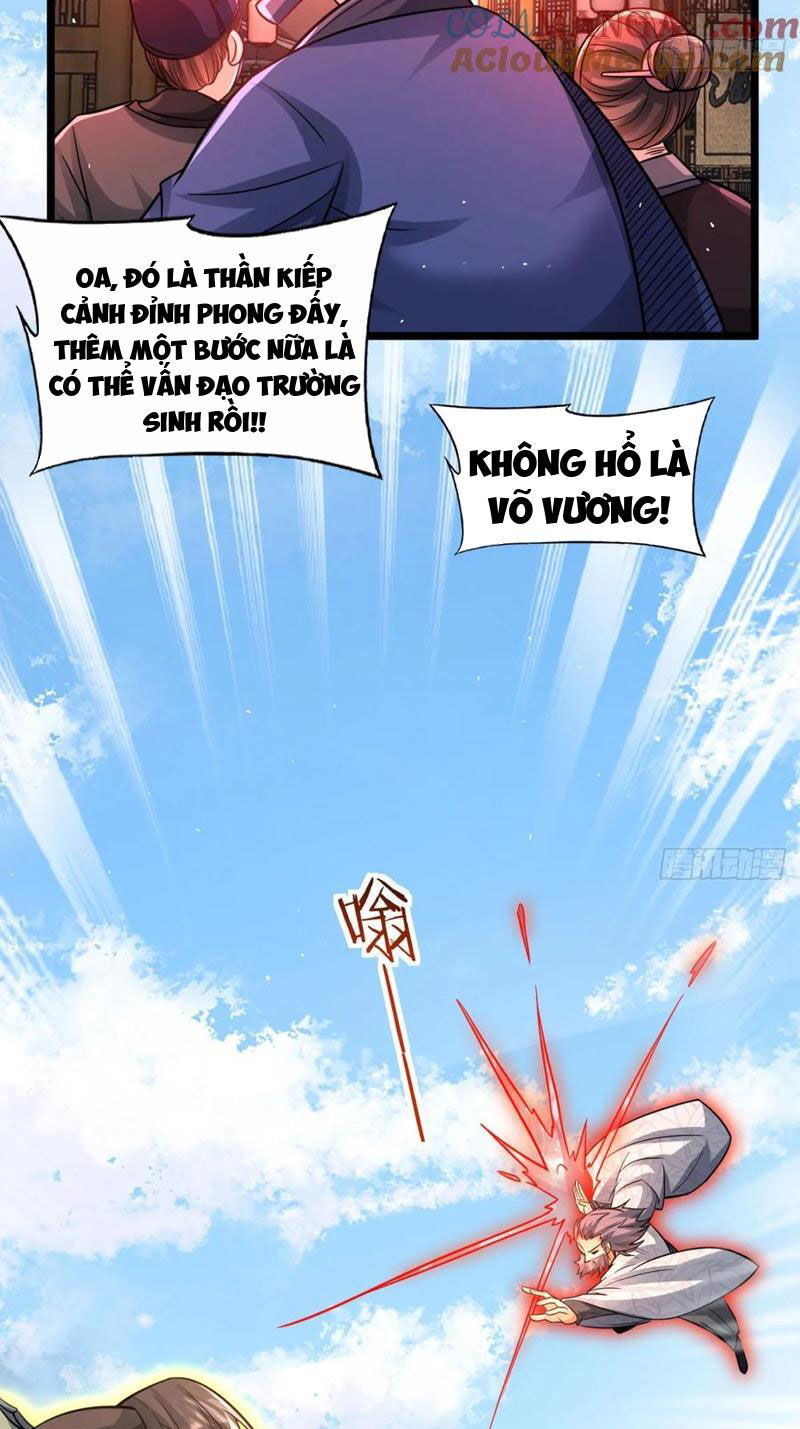 Vợ tôi và tôi thống trị tam giới