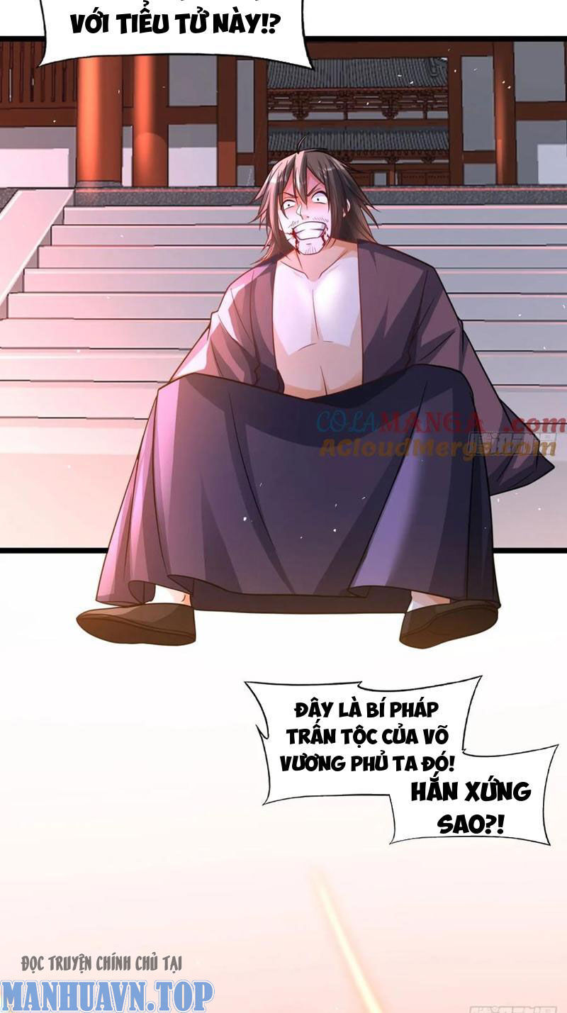Vợ tôi và tôi thống trị tam giới