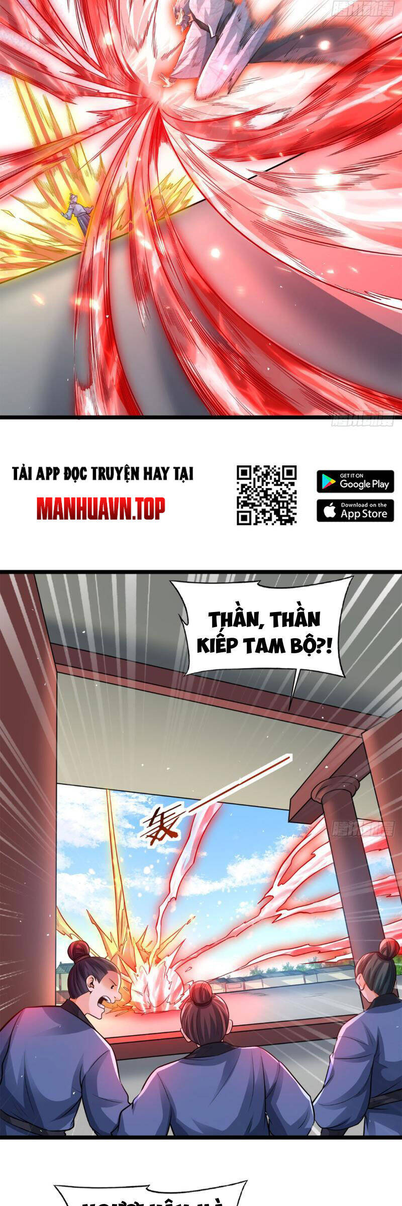 Vợ tôi và tôi thống trị tam giới
