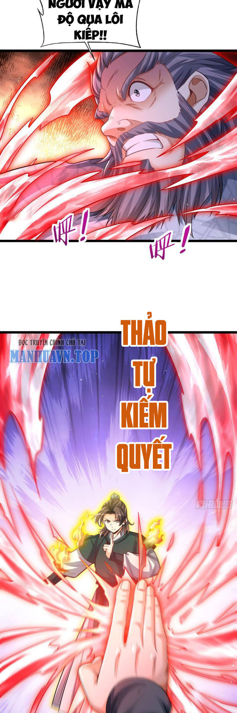 Vợ tôi và tôi thống trị tam giới