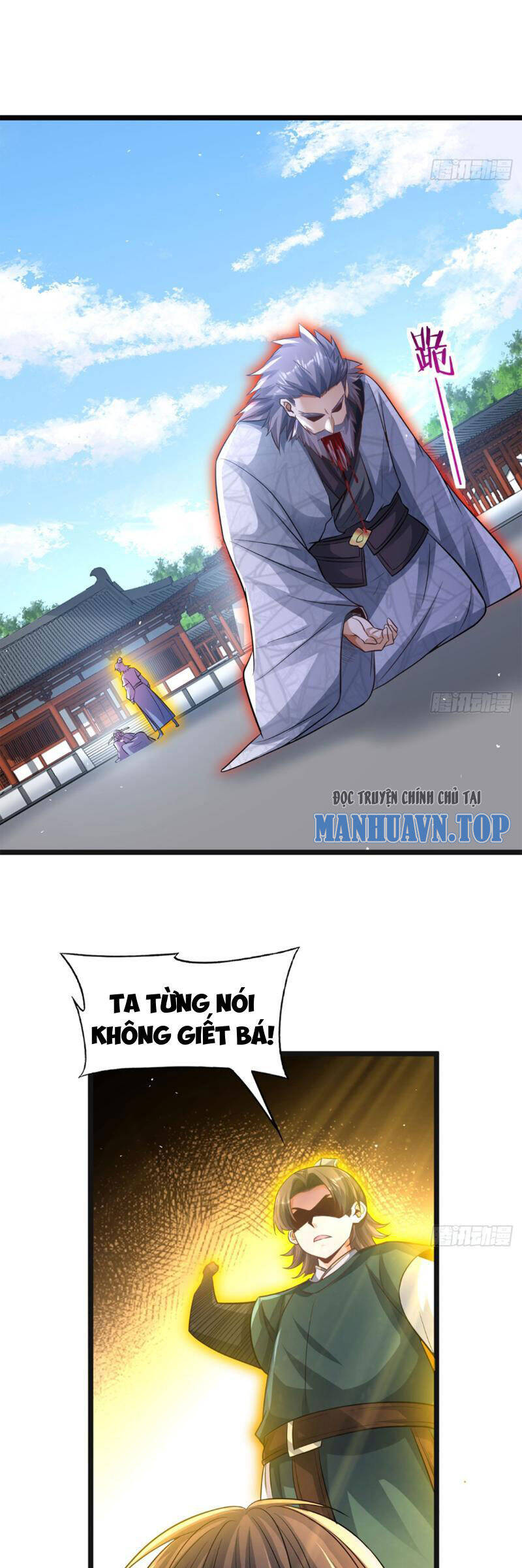 Vợ tôi và tôi thống trị tam giới