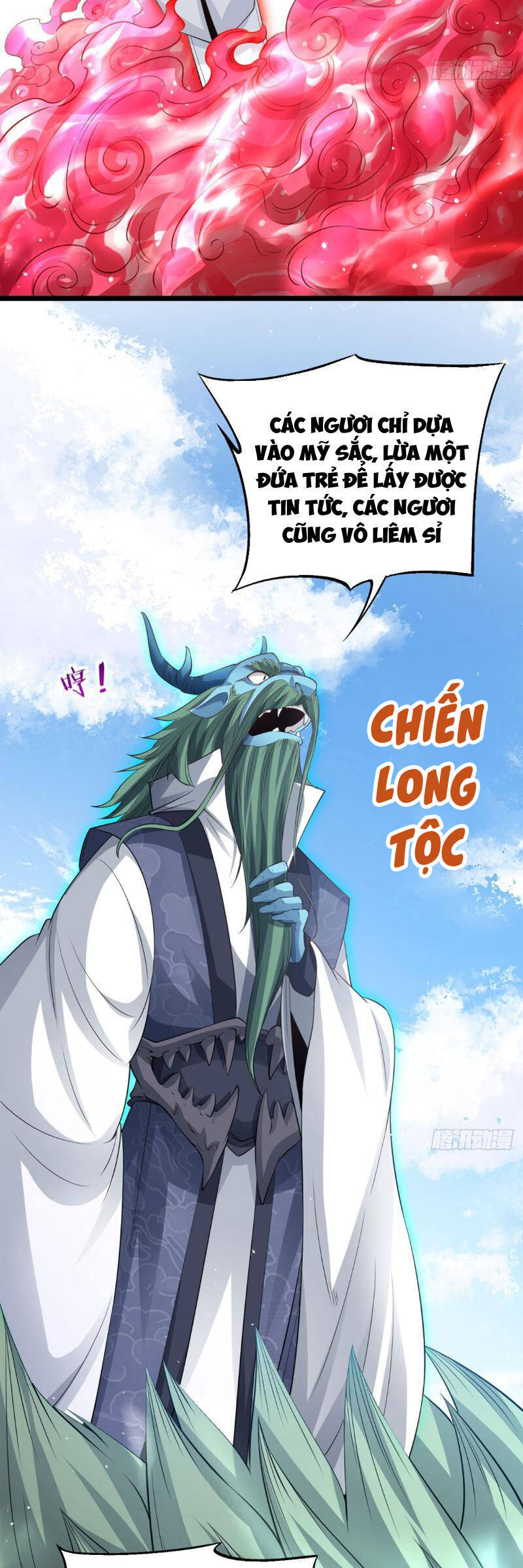Vợ tôi và tôi thống trị tam giới