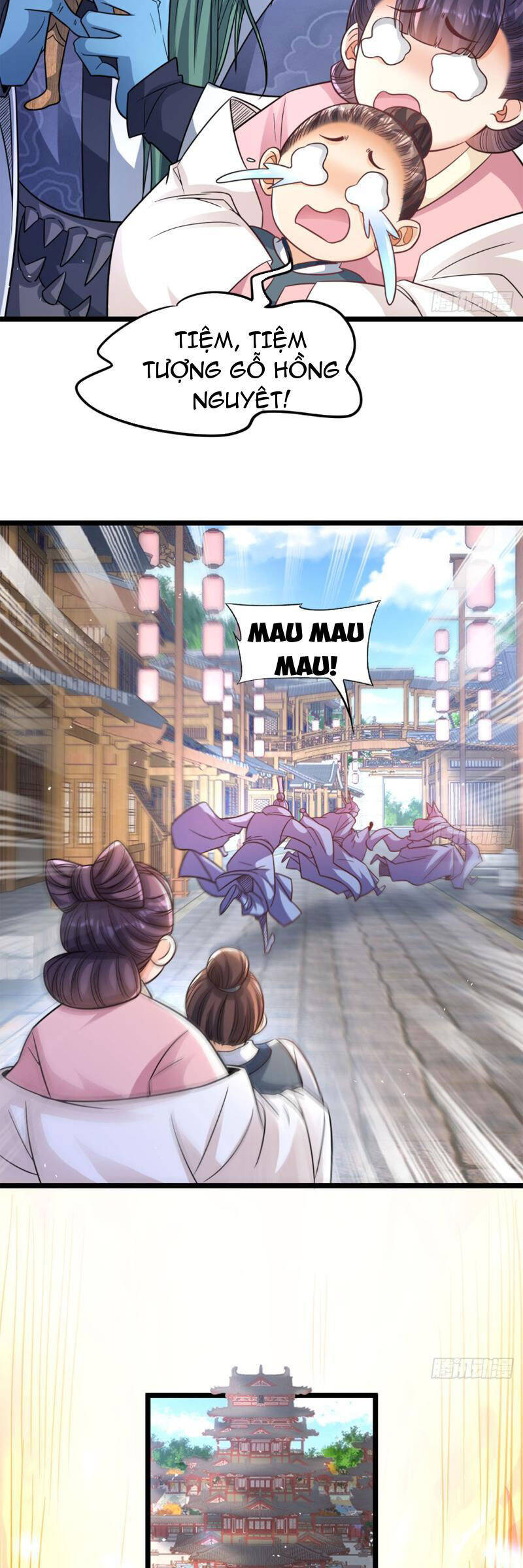 Vợ tôi và tôi thống trị tam giới